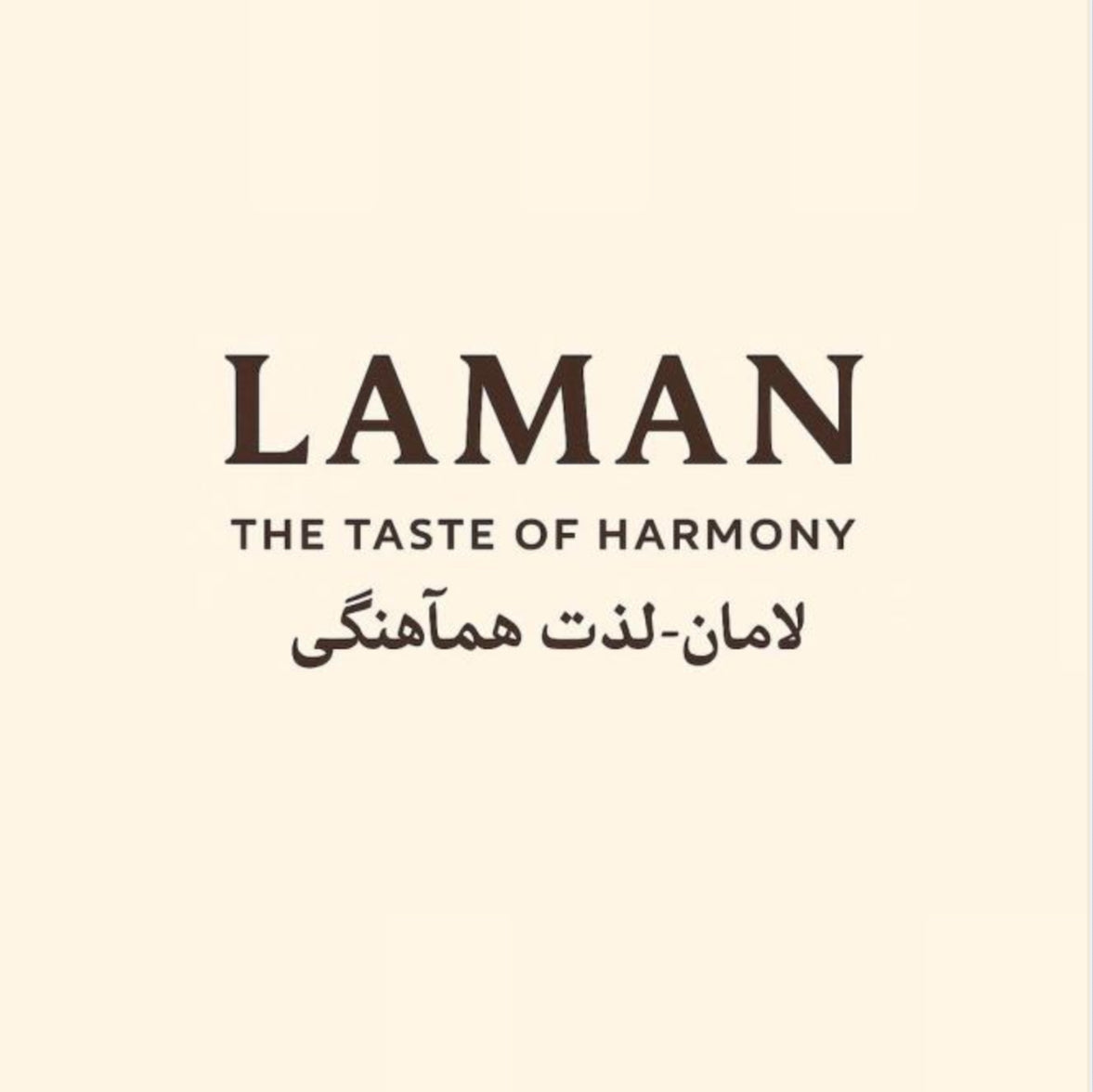Laman
